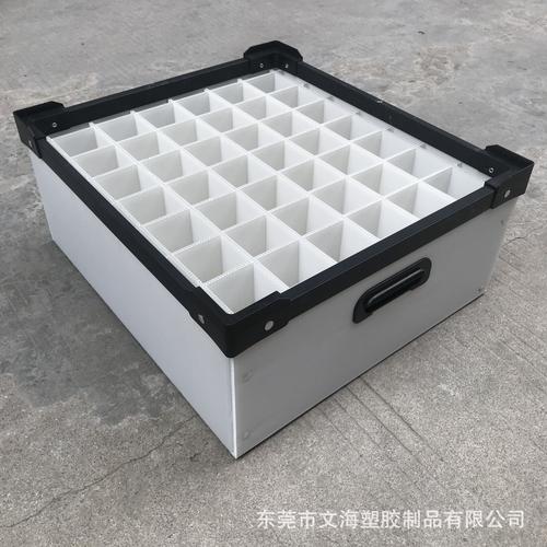 东莞中空板刀卡箱厂家供应pp聚丙烯隔板电子产品保护塑料中空箱子